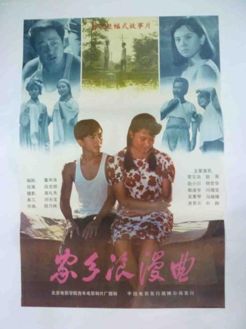 秘鲁身份证买个多少钱