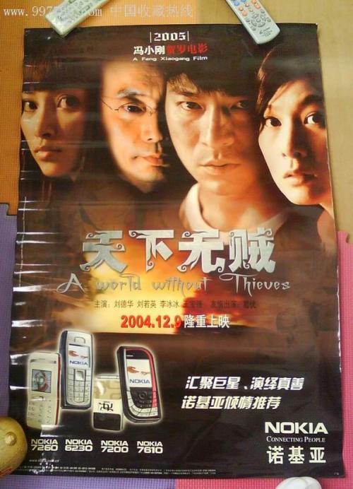 迈尔斯学院在读证明办理